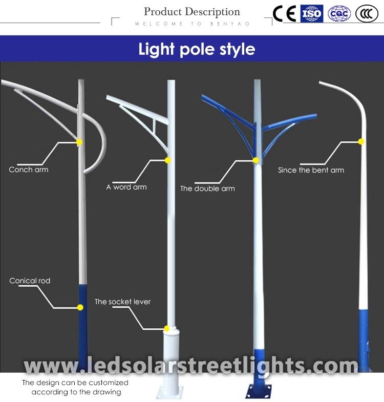 types of led street light pole
